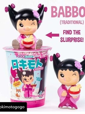 T14 Rokimoto Wave 2 Cup Vinyl Figure - Babboo Traditional